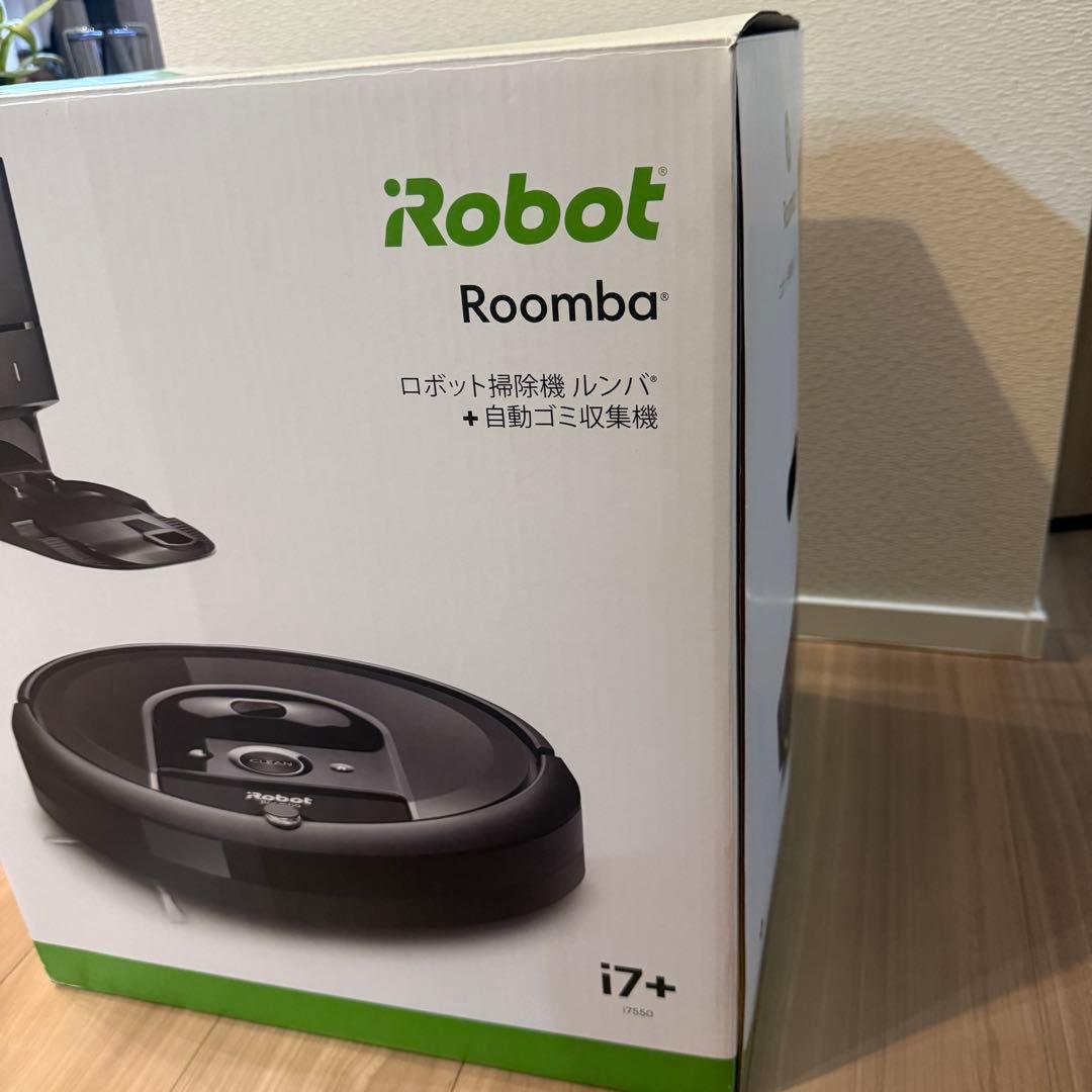 ルンバ i7+ 本体 iRobot ロボット掃除機 自動ゴミ収集機付き