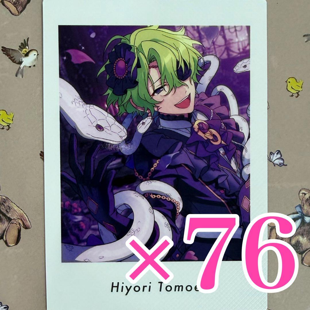 巴日和　あんスタばしゃっつP.A.shots!!Vol.6 Action