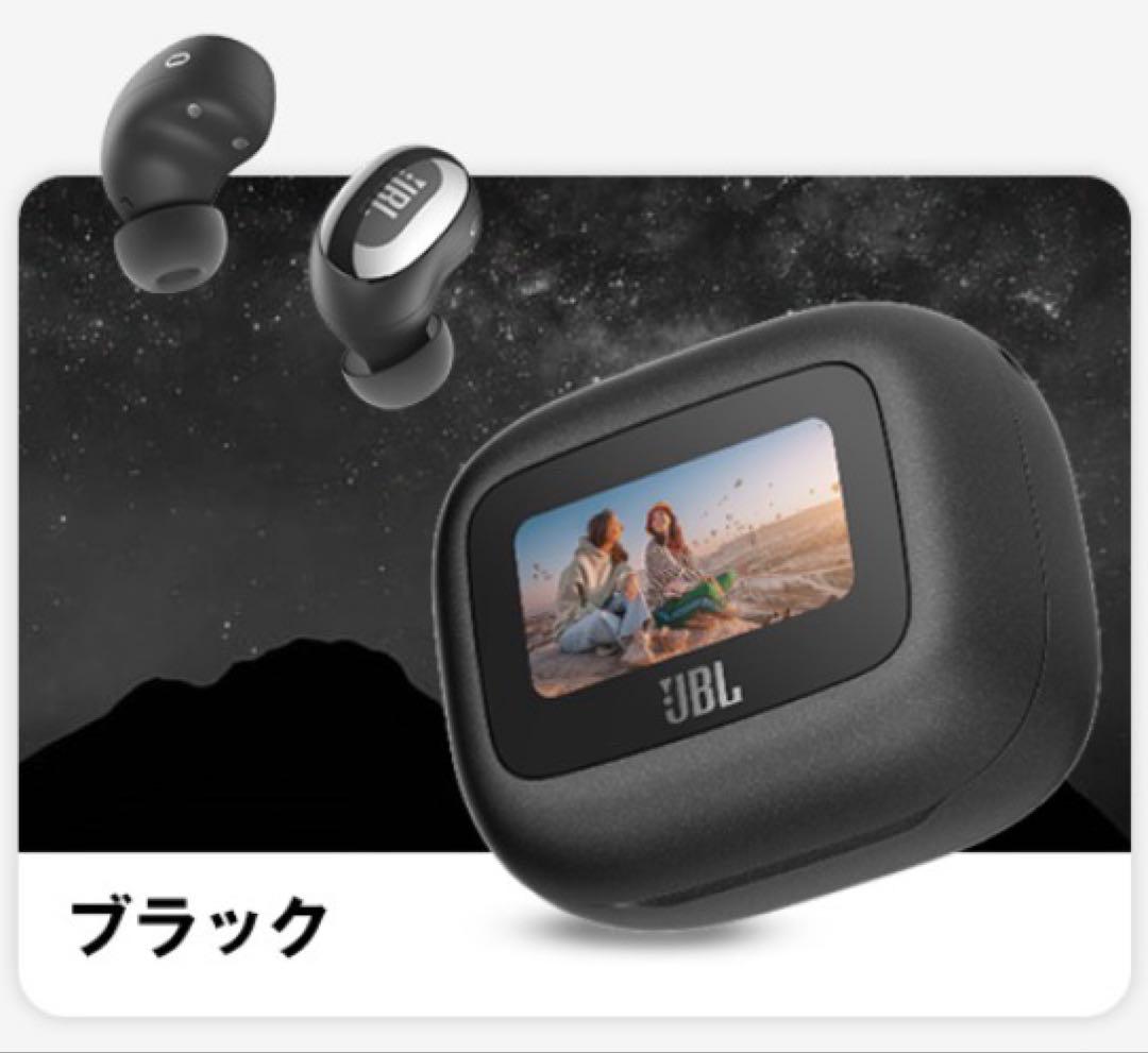 JBL LIVE BUDS 3 ワイヤレスイヤホン ブラック
