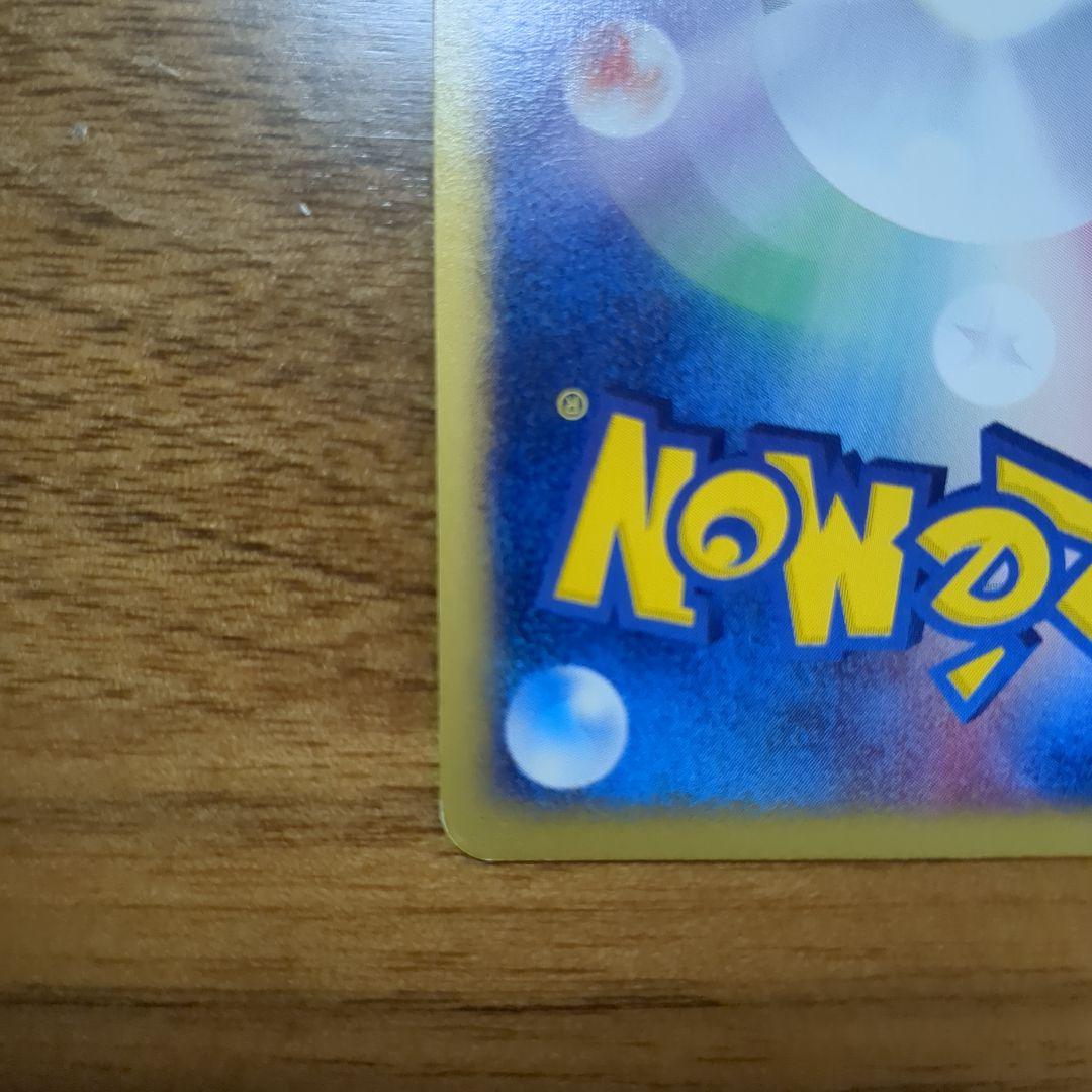 ザ*イ様 ブラッキー （キラ） 地図にない町 067/092