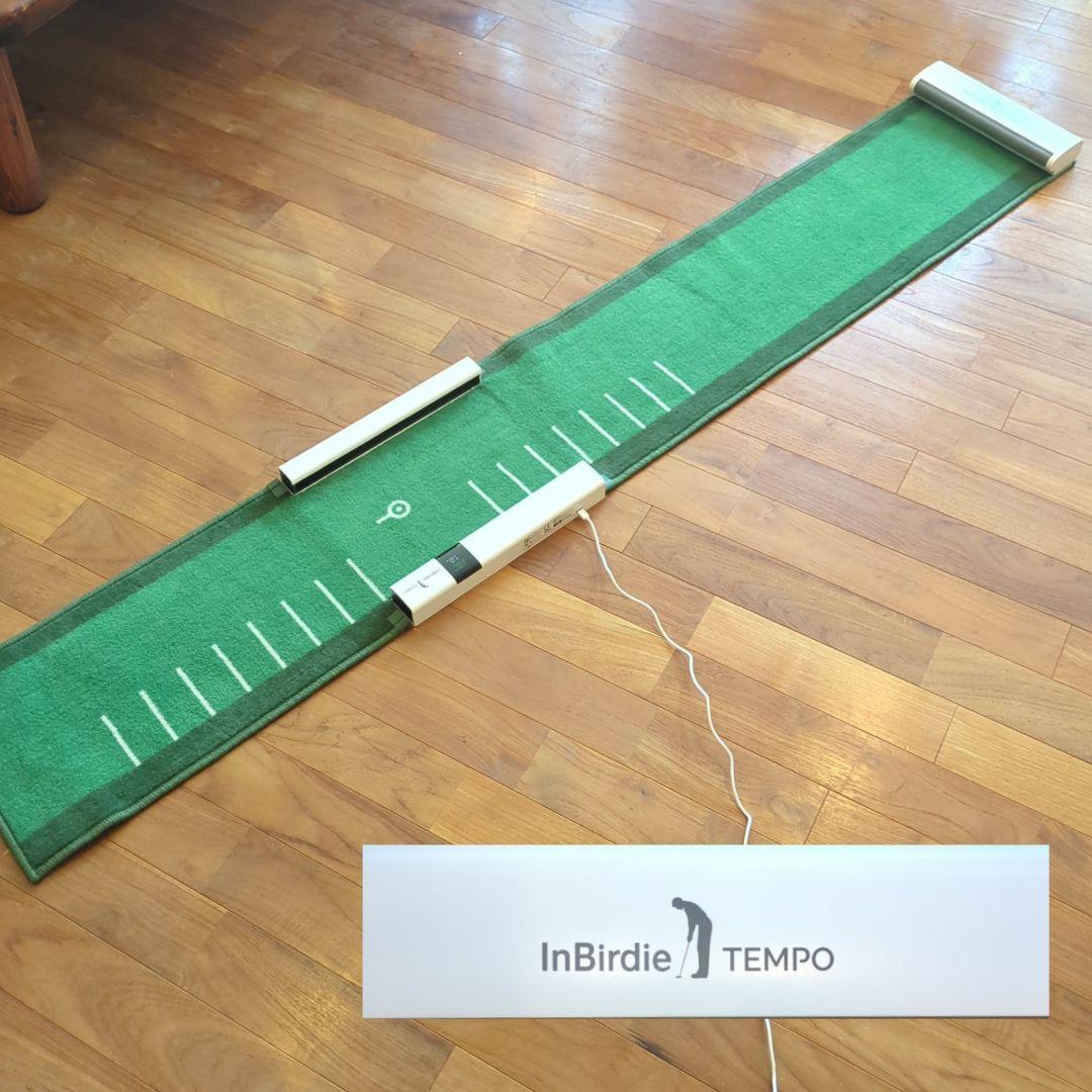パター練習　InBirdie TEMPO インバーディーテンポ