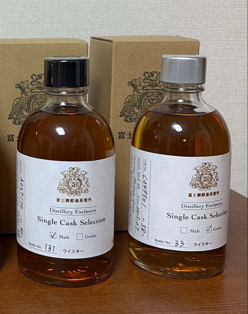 【最終値下げ】キリン御殿場蒸溜所限定シングルカスクセレクションモルト　グレーン