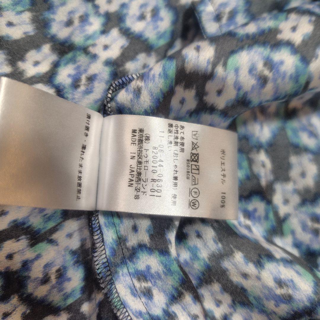 【極美品♡2024】ボールジィ　ブルリーフラワープリントクルーネックワンピース