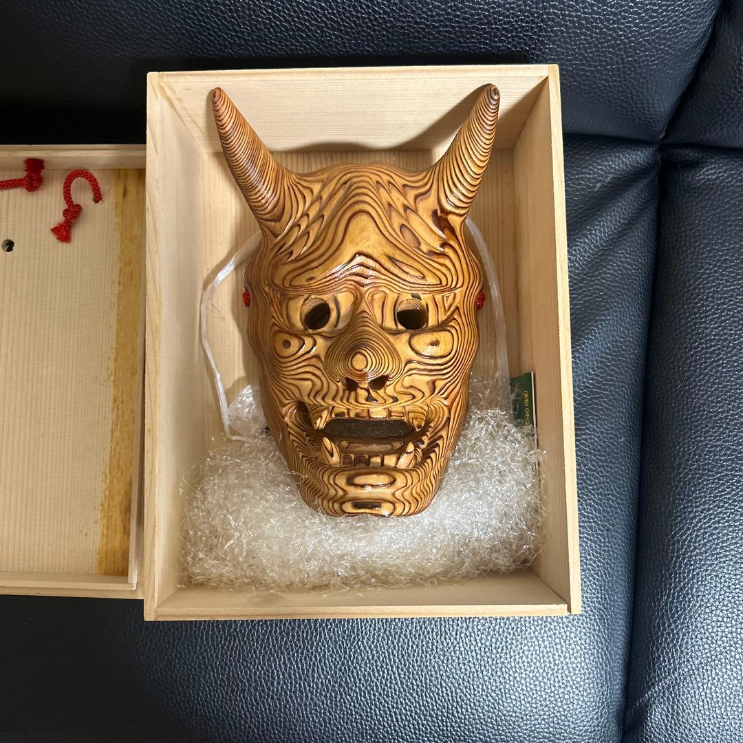 千寿屋久杉　魔除け般若面　谷情雲作