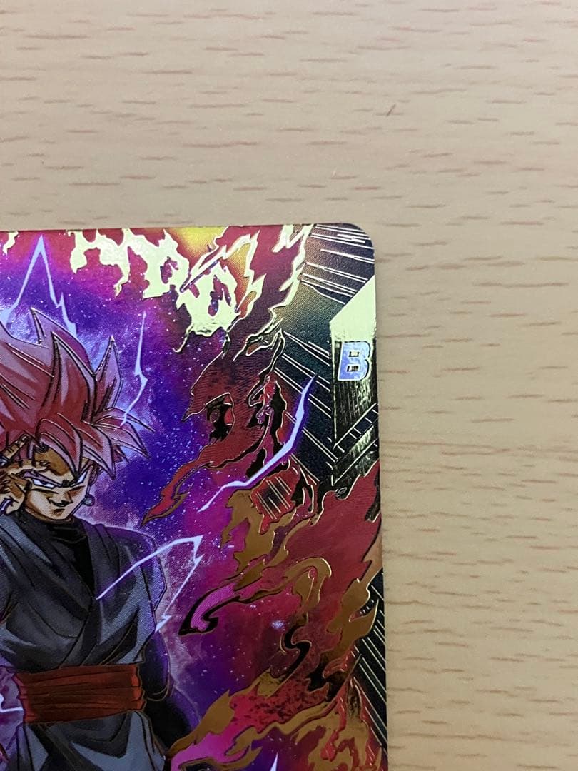 SDV8-024 ゴクウブラック　GDR★パラレル