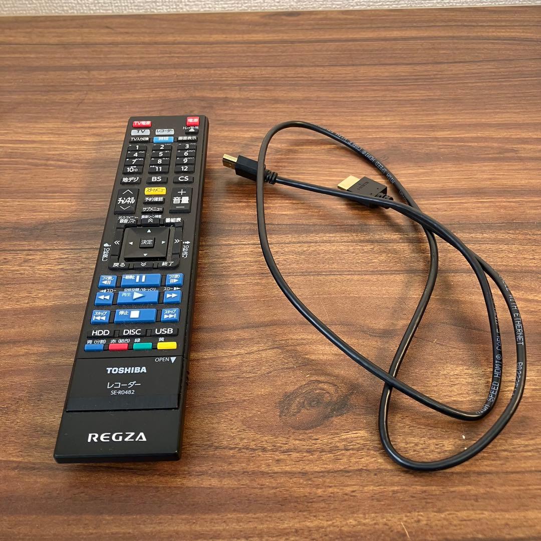 ※美品※TOSHIBA REGZA DBR-W1010