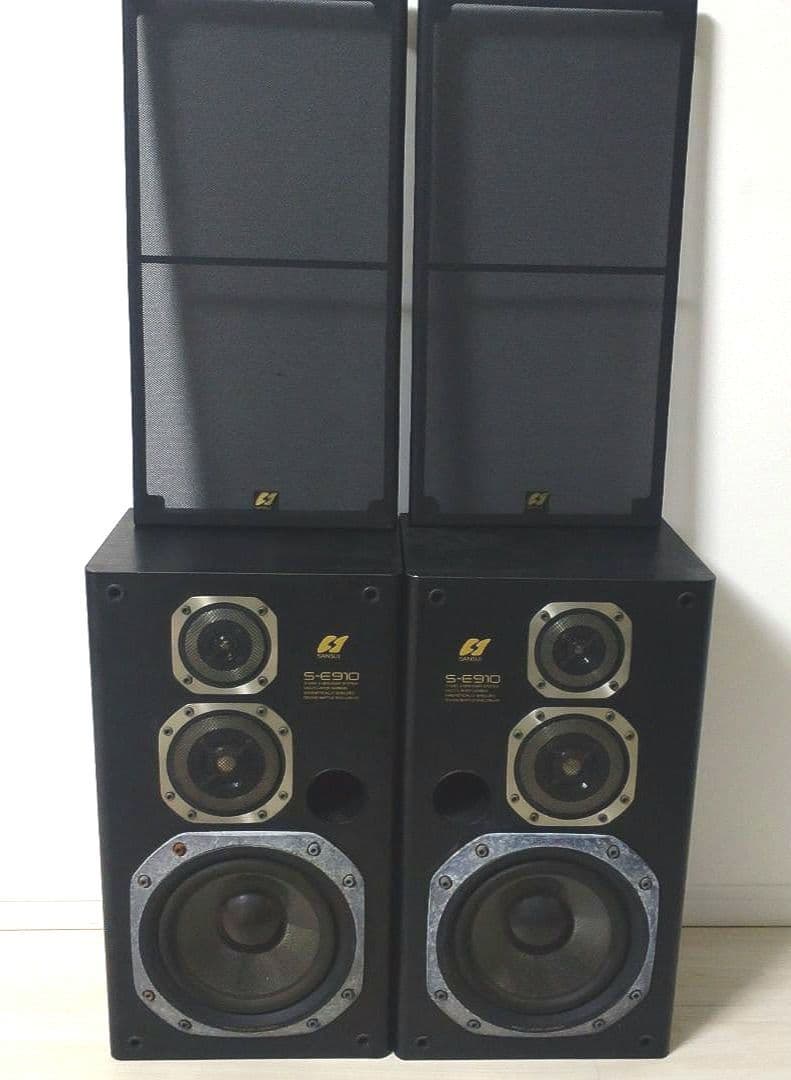 SANSUIスピーカー S-E910 3WAY