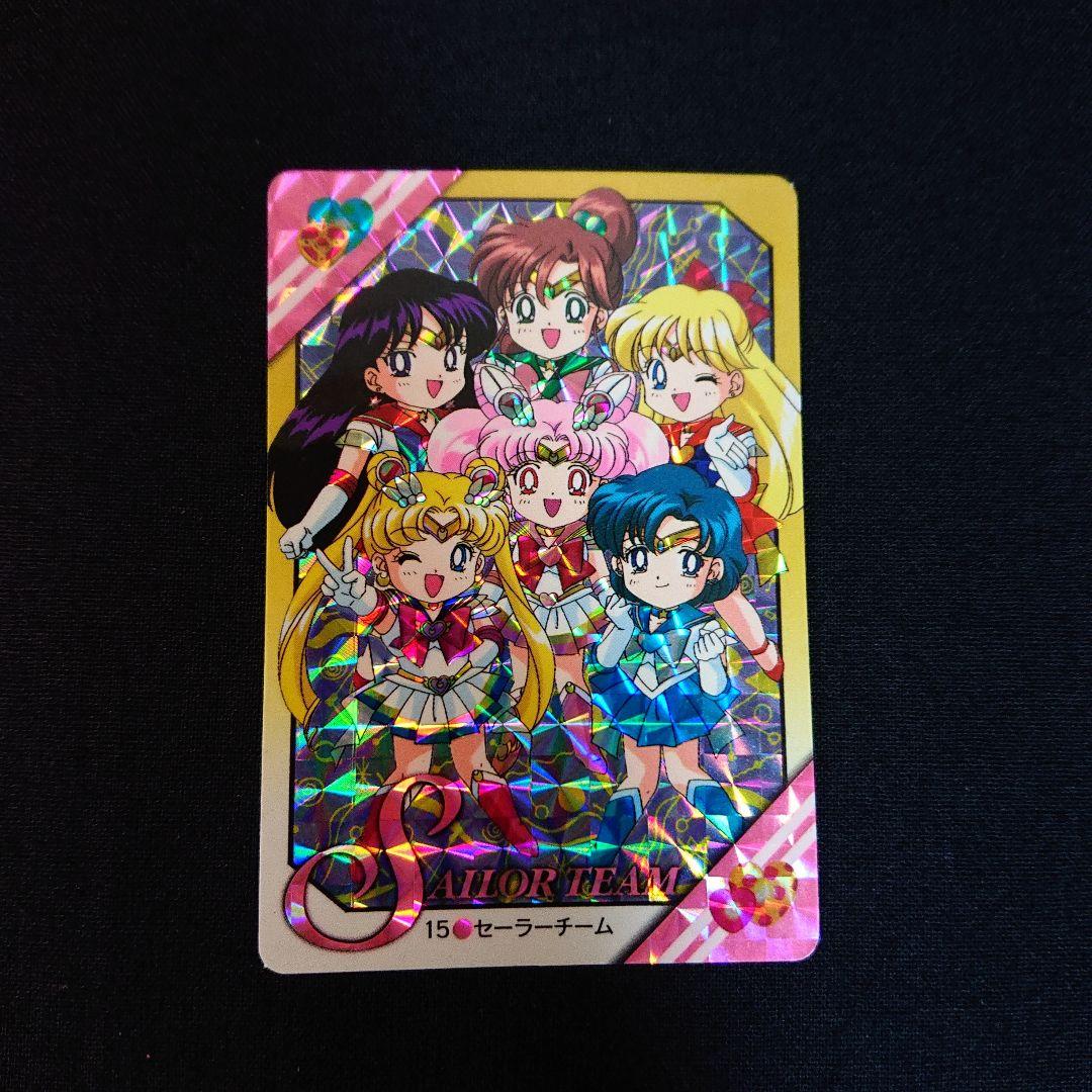 セーラームーンSS カードダス プリティソルジャー フルコンプ カード