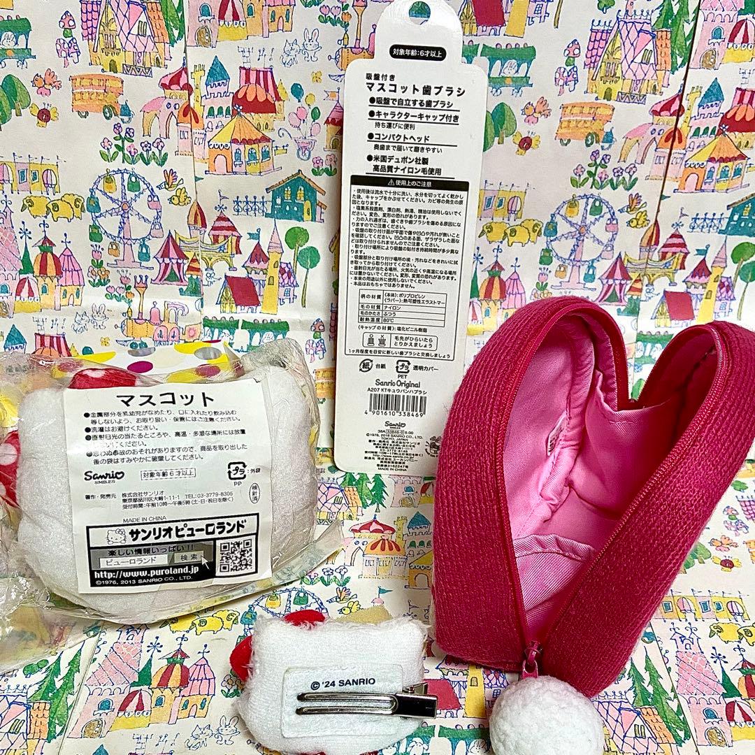 ハローキティ まとめ売り ひよこキティちゃん ぬいぐるみ マグ ご当地根付け 他