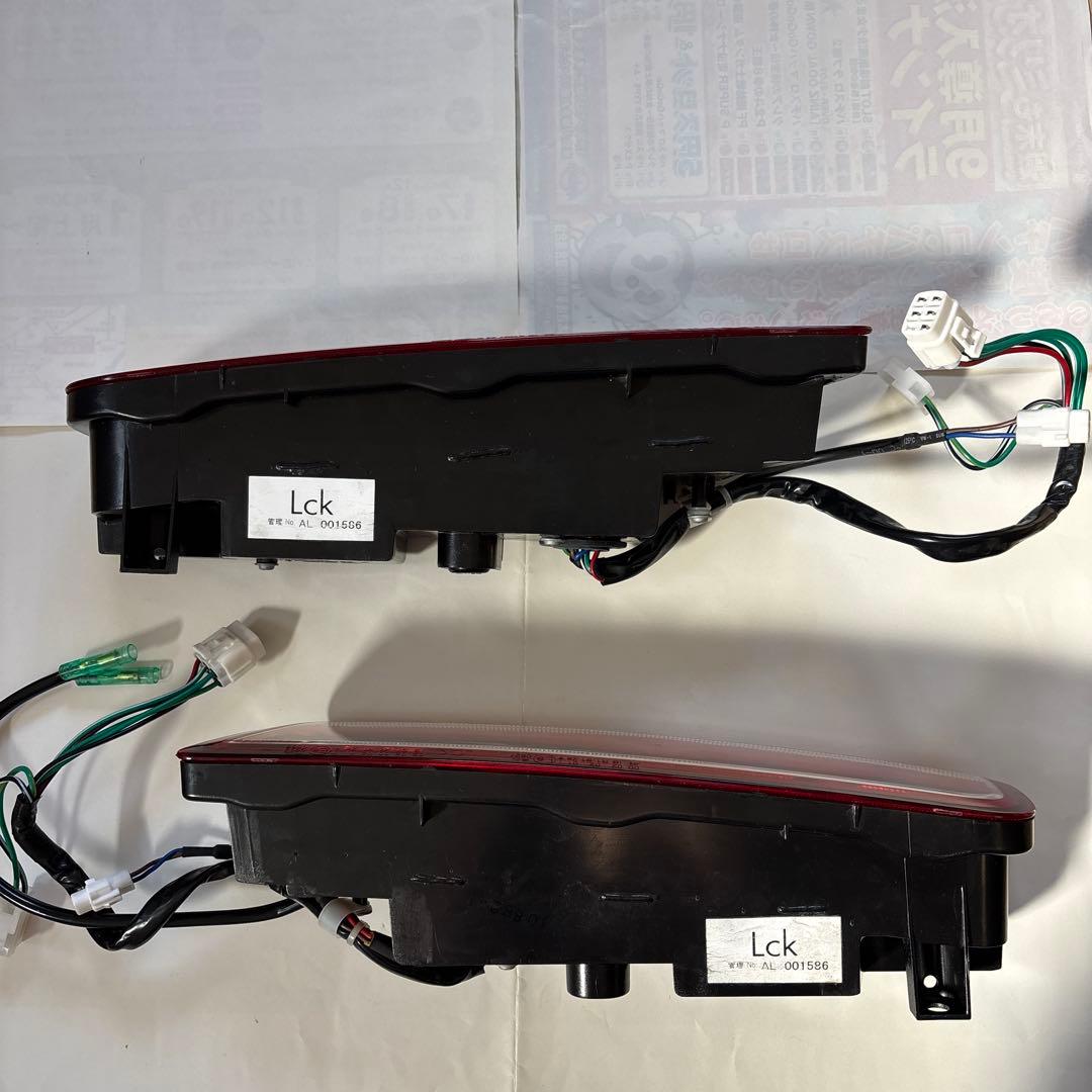 アルトワークス HA36S Lck619 LEDテールランプ〔 Idaten 〕