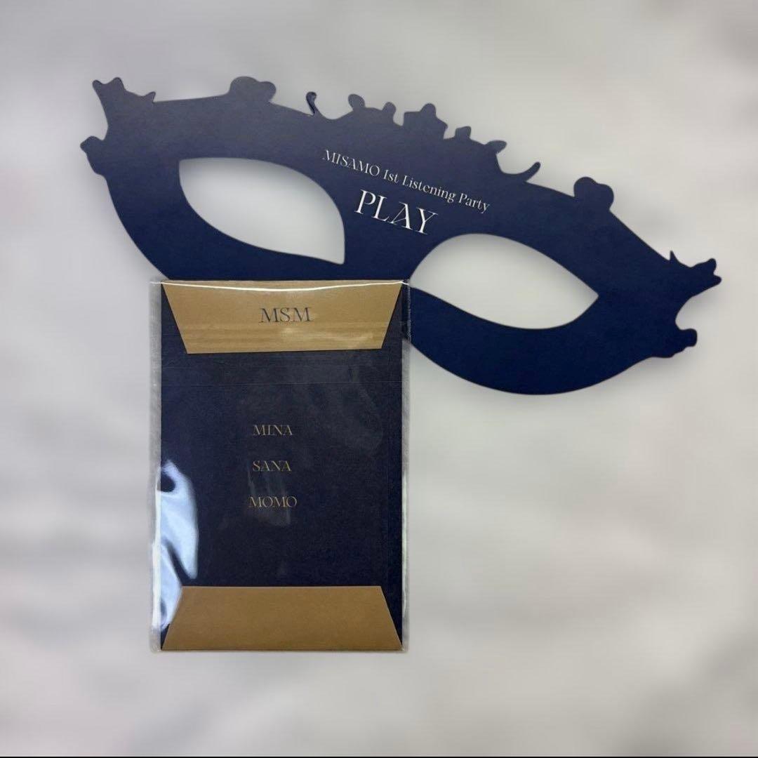 【おまけ付】MISAMO リスニングパーティー特典トレカセット