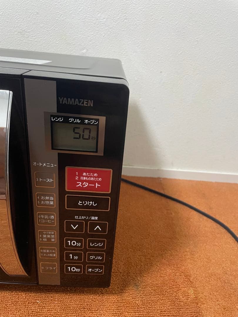 美品 YAMAZEN オーブンレンジ 2019年製 電子レンジ