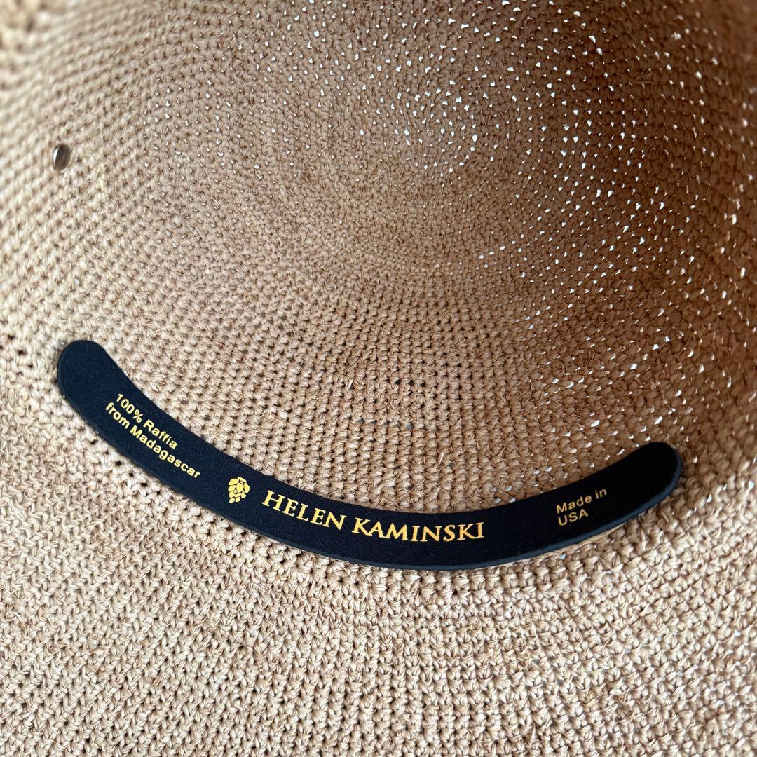 ヘレンカミンスキー プロバンス12 ヌガー