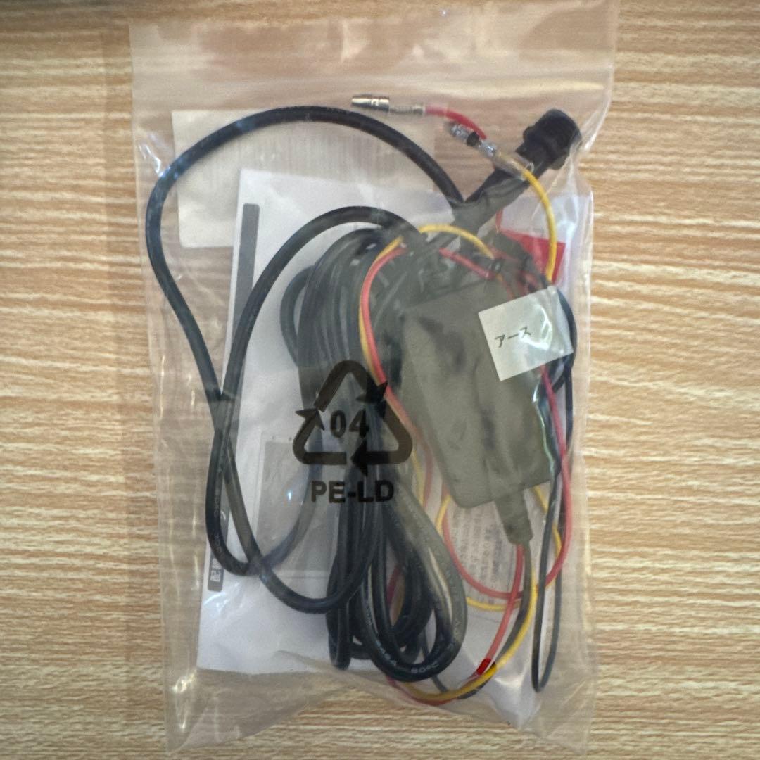 DreamMaker DPLAY-115V フルセグ オプション品付き