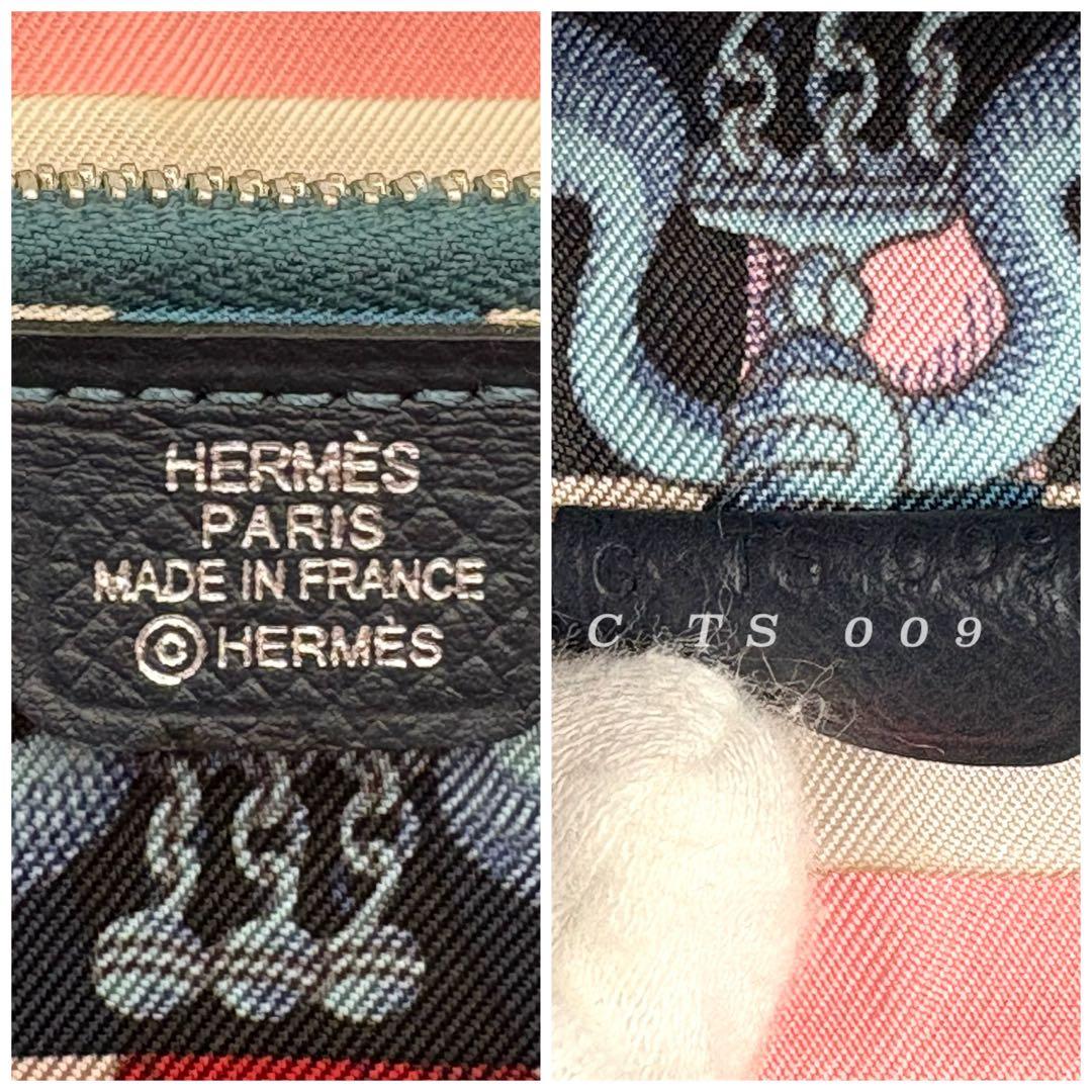 HERMES エルメス アザップロング シルクイン ブルーインディゴ　人気柄