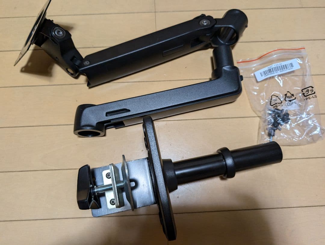 ＨＰ モニターアーム　エルゴトロン