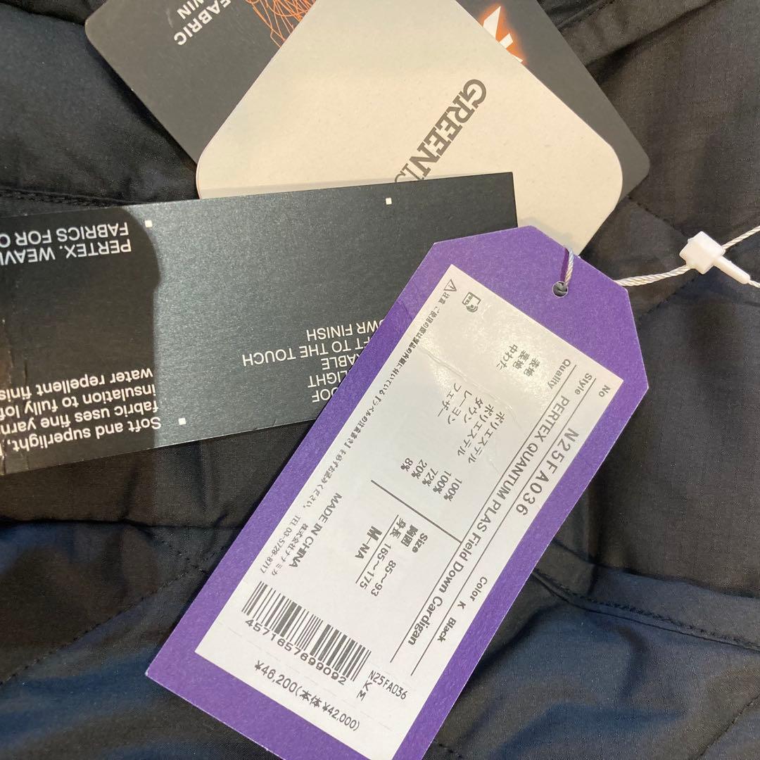 THE NORTH FACE PURPLE LABEL/ダウンカーデ/ブラック