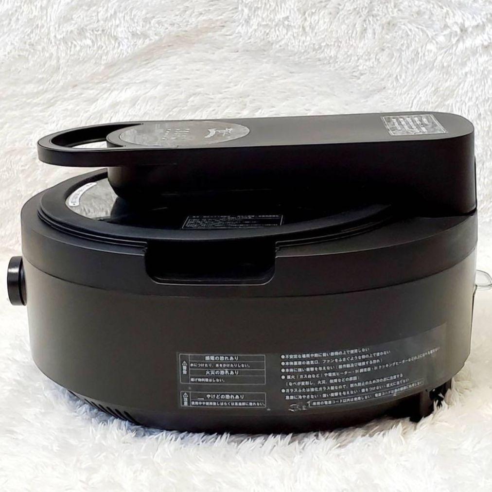 【美品】ラボーノ 三ツ星シェフ　TVG-300K 全自動調理器　labuono