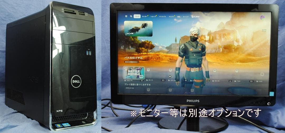 すぐフォトナ!8500/i7-3770/SSD+HDD/win11/Office