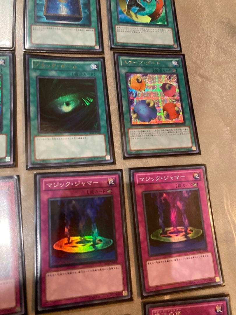 即*K様 遊戯王　BE01 02 スーパー　ウルトラ　デッキパーツ　ゲートボール