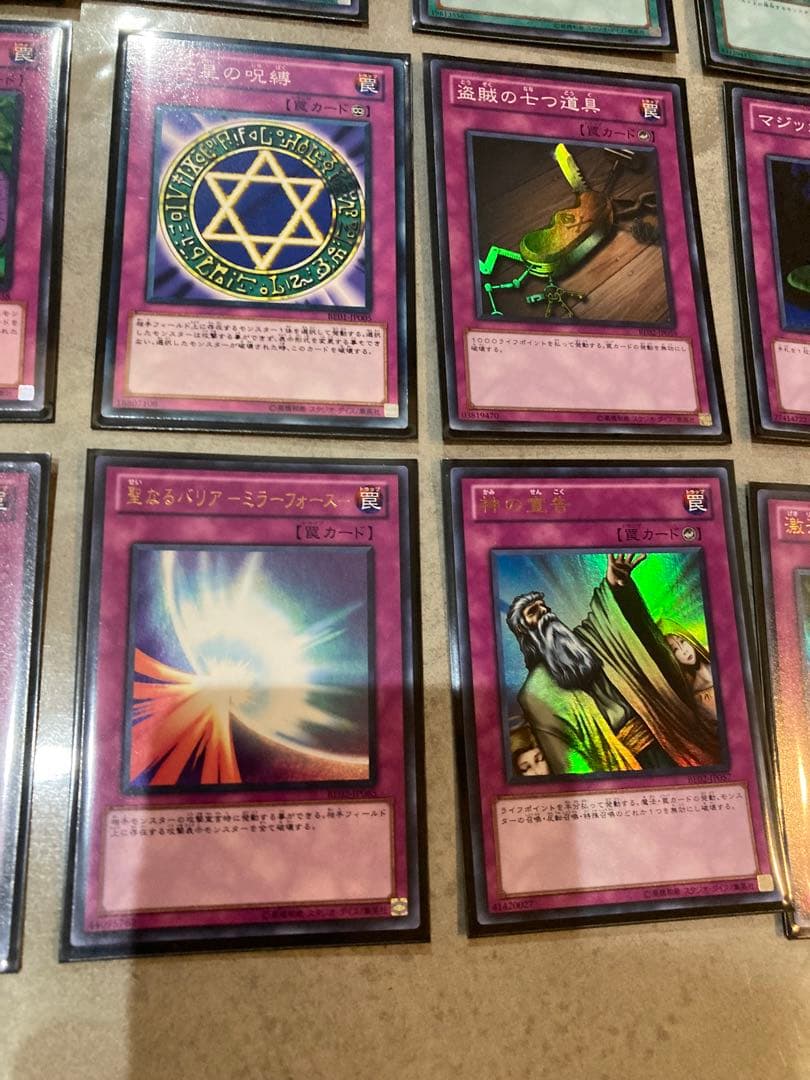 即*K様 遊戯王　BE01 02 スーパー　ウルトラ　デッキパーツ　ゲートボール