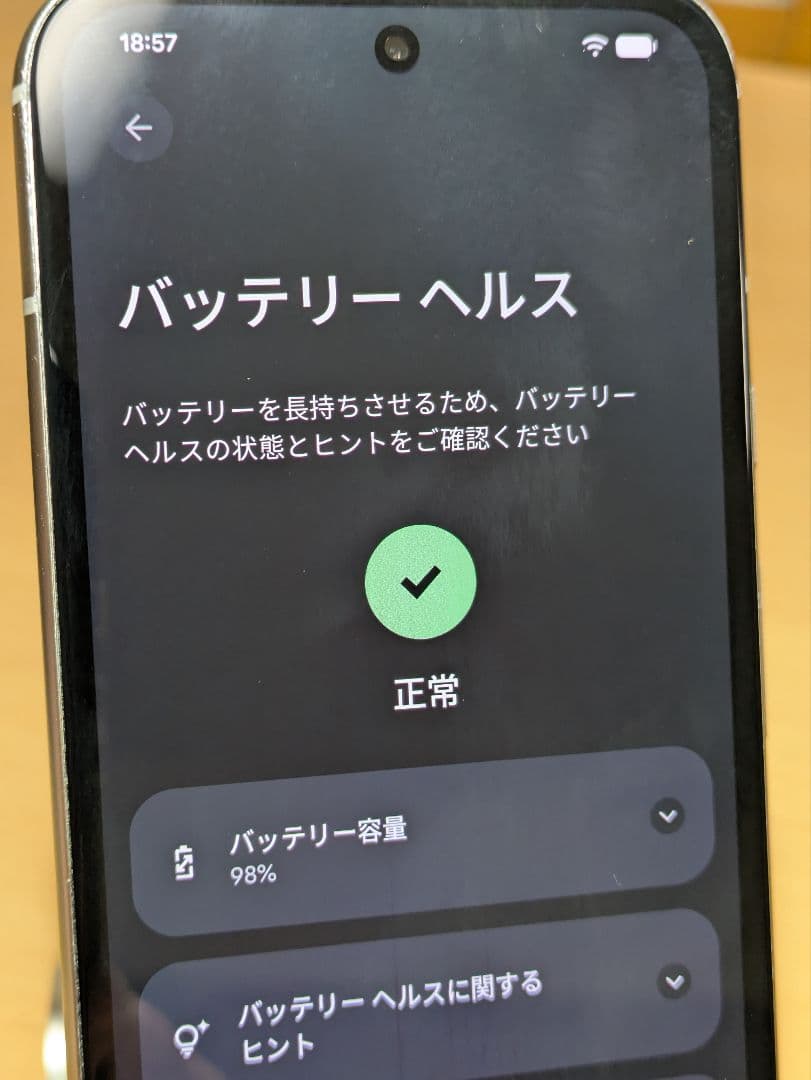 Google Pixel8a docomo 利用制限○ SIMフリー