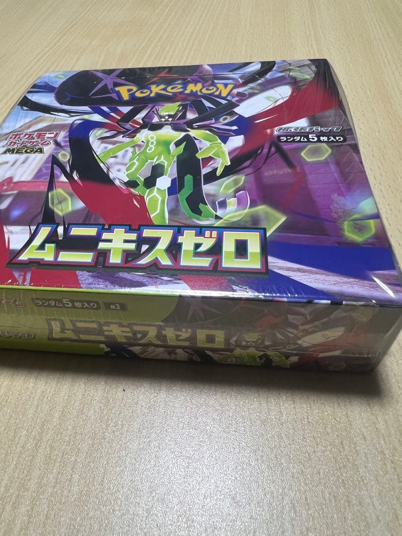 ムニキスゼロ292.90ポケモンカードゲーム 1BOX 高重量　シュリンク有り