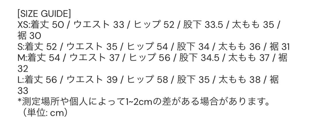 SCULPTOR スカルプター Twill Cargo Half Pants L