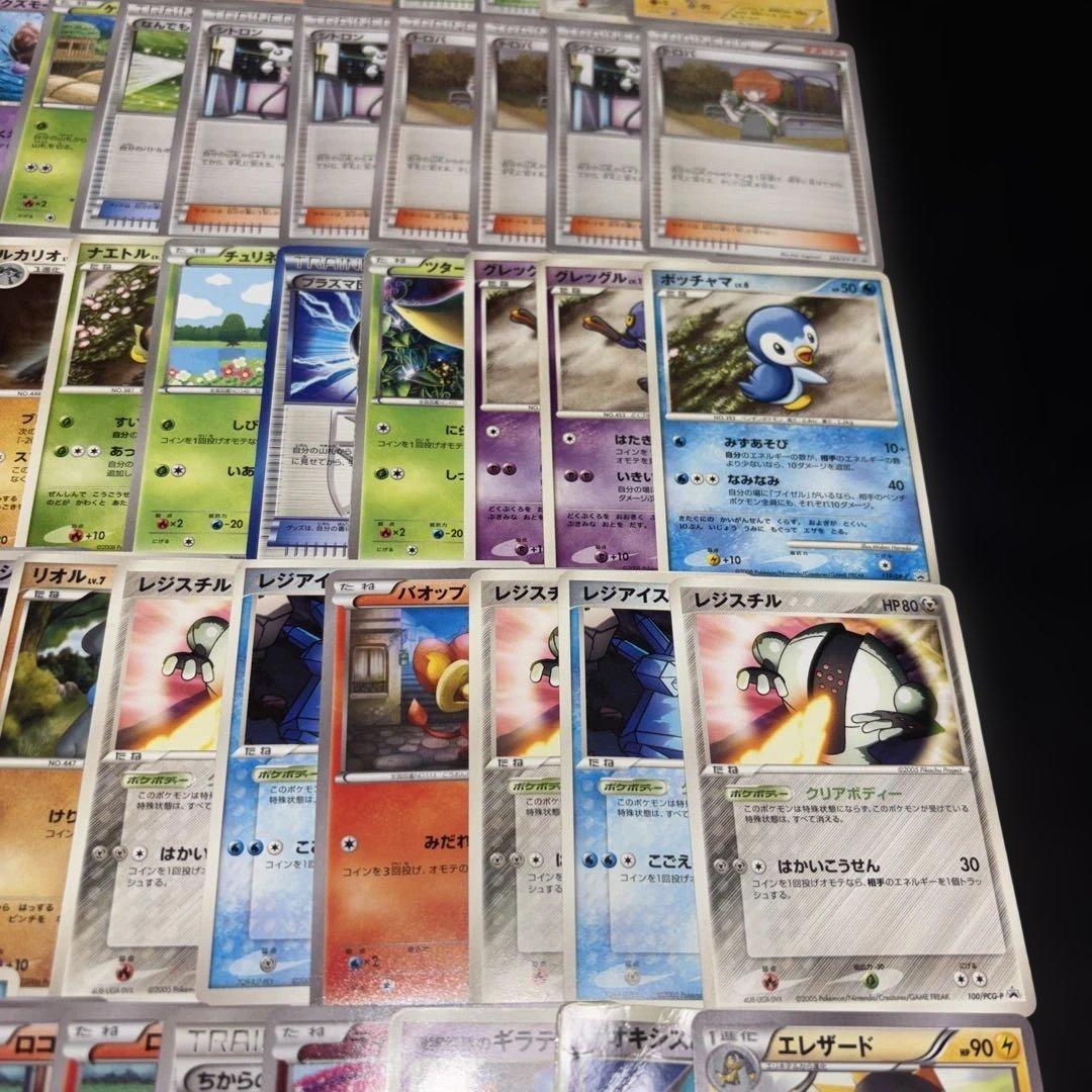 3133 ポケカ 大量セット 旧カード プロモまとめ 約100枚