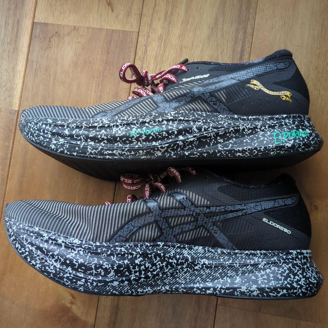 ASICS x ELDORESSO S4 26.0 エルドレッソ