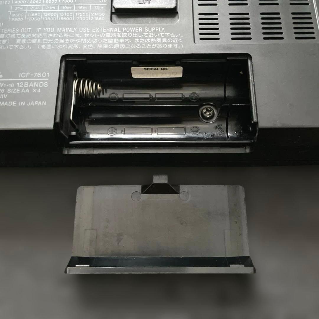 【値下げ】SONY ICF-7601 FM/AM/SW 短波ラジオ
