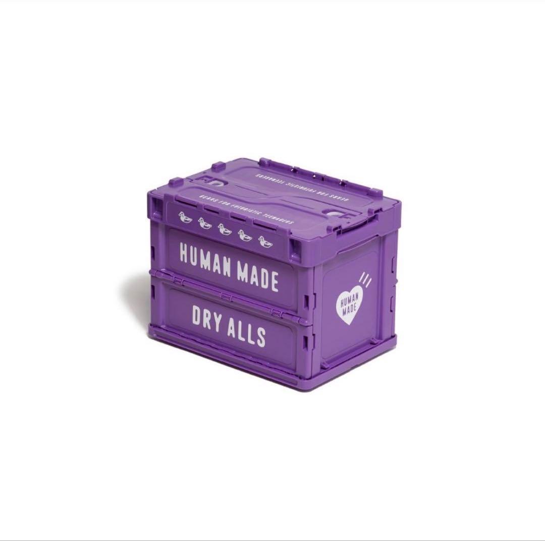 HUMAN MADE コンテナ Container 20L Purple 紫