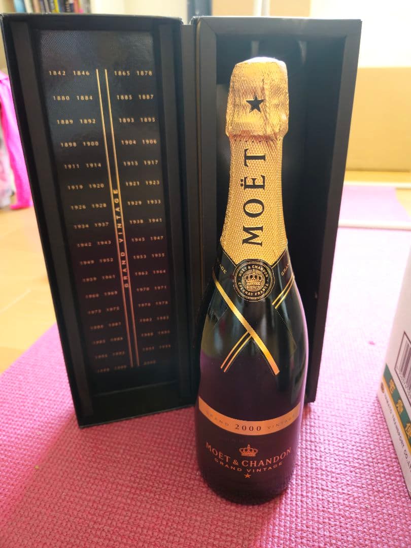 MOËT & CHANDON リザーヴ・ヴィンテージ