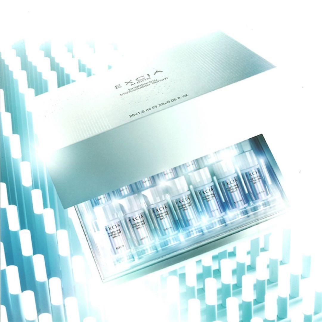 エクシア ブライトニング イマキュレート セラム