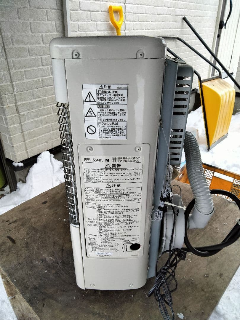 札幌発サンポットFF石油ストーブ！品番「FFR‐554KL」2017年式中古品