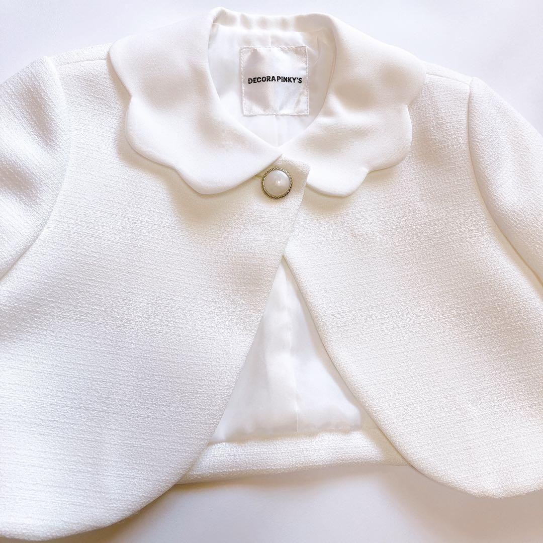 120size セレモニー 入学 卒園 発表会 ワンピース ボレロ フォーマル