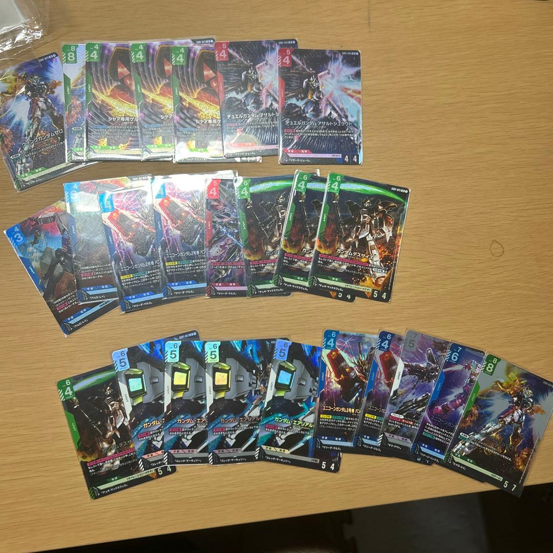 ガンダムカードまとめ売り