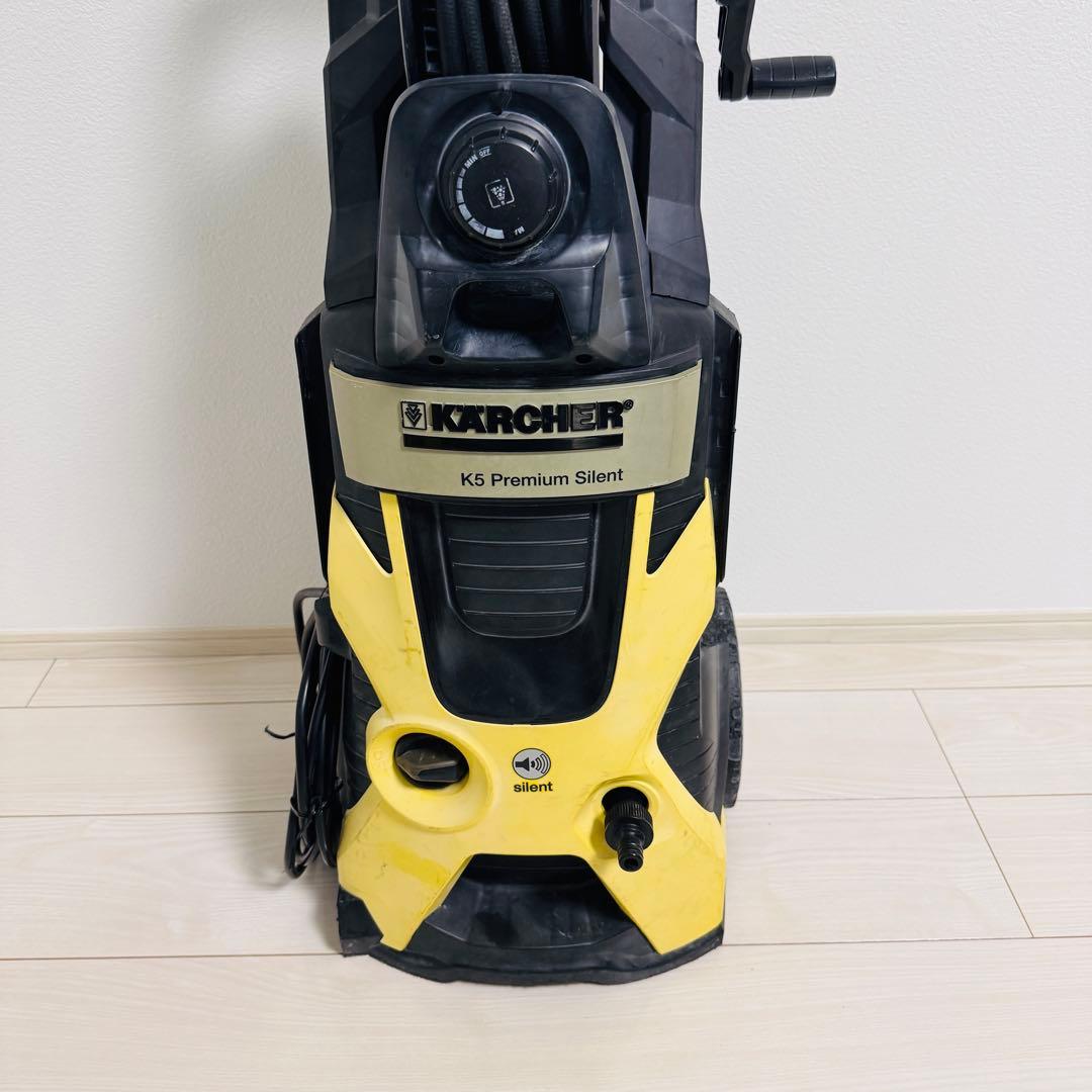 KARCHER K5 Premium Silent 高圧洗浄機