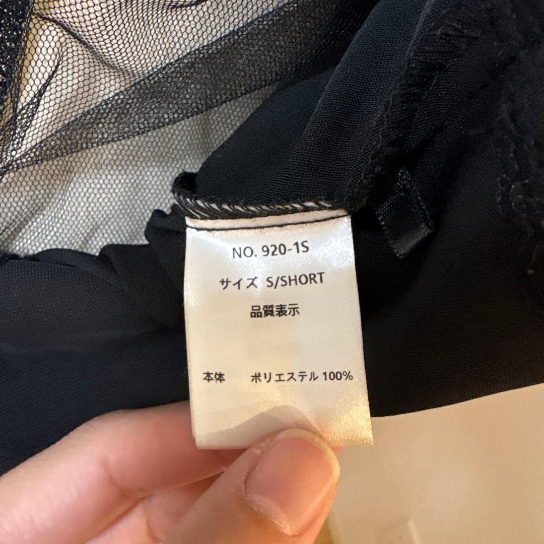 美品 niana ニアナ スタンドアウトカラーオールインパンツ パンツドレス S