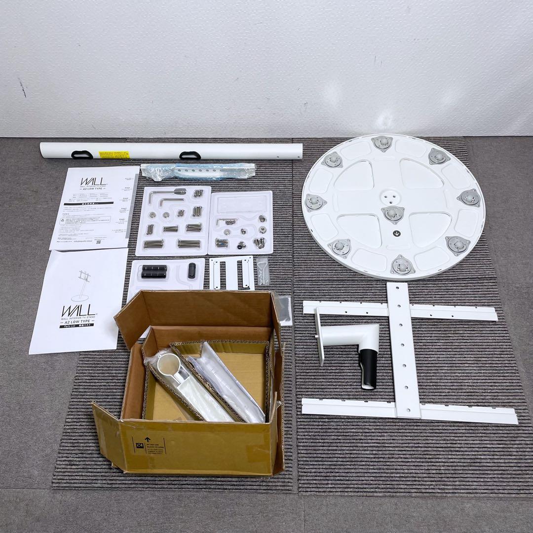 EQUALS WALL A2 キャスター付 テレビスタンド ゲーム機棚板付き