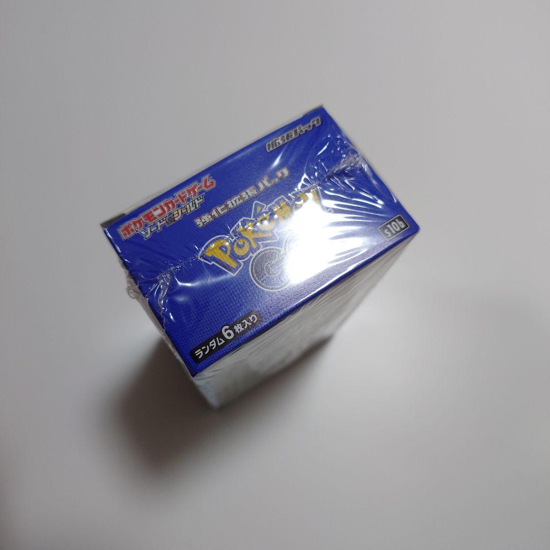 ポケモン GO box シュリンク付き 未開封