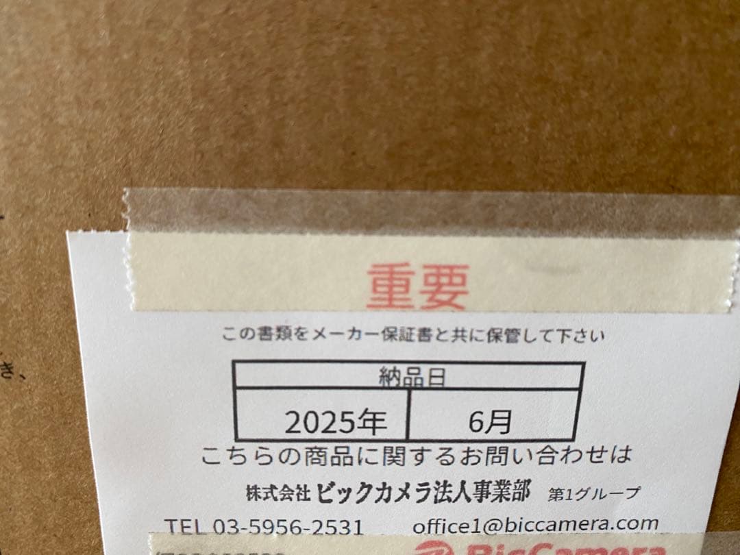 BALMUDA ホットプレートThe Plate Pro K10A-BK