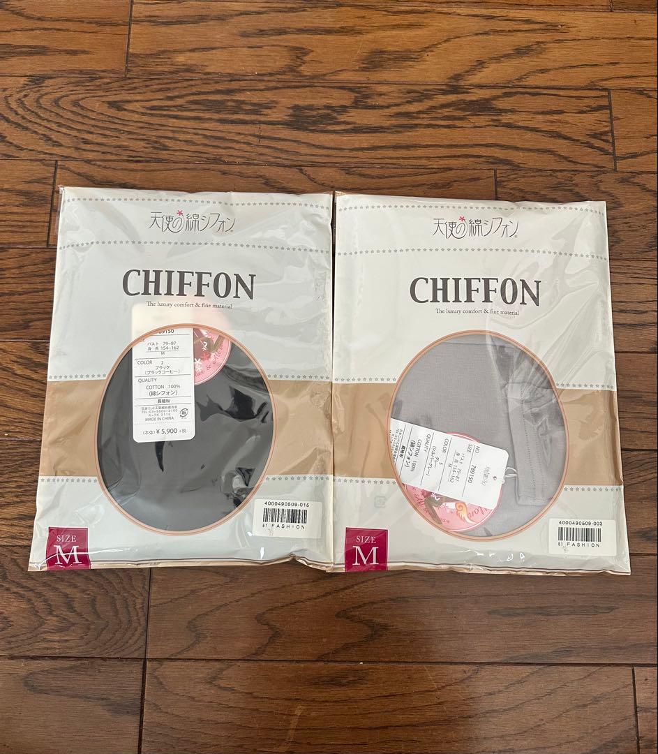 Ko 天使の綿シフォン Mサイズ 値下げ交渉可能‼️