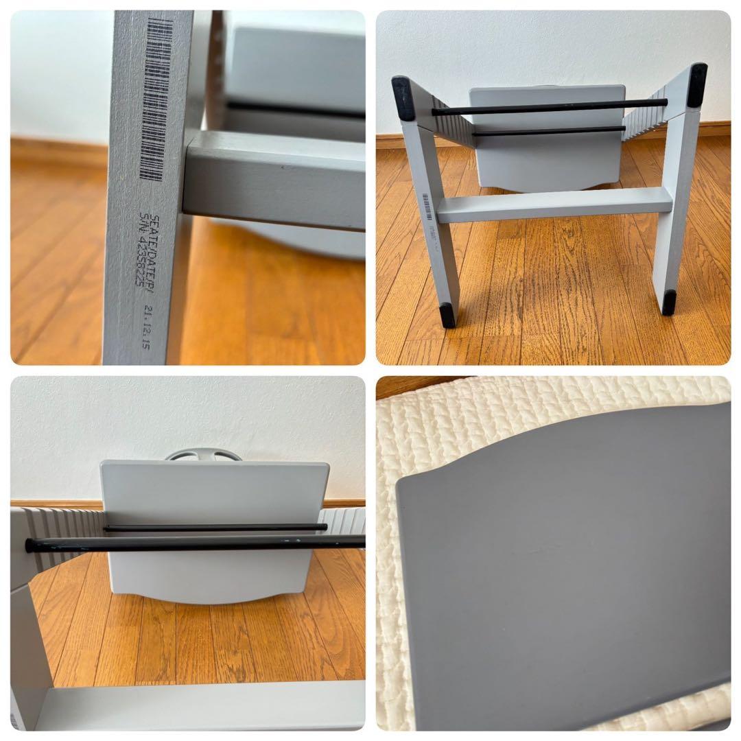 美品＊ストッケ　トリップ トラップ　ベビーチェア+ベビーセット　ストームグレー