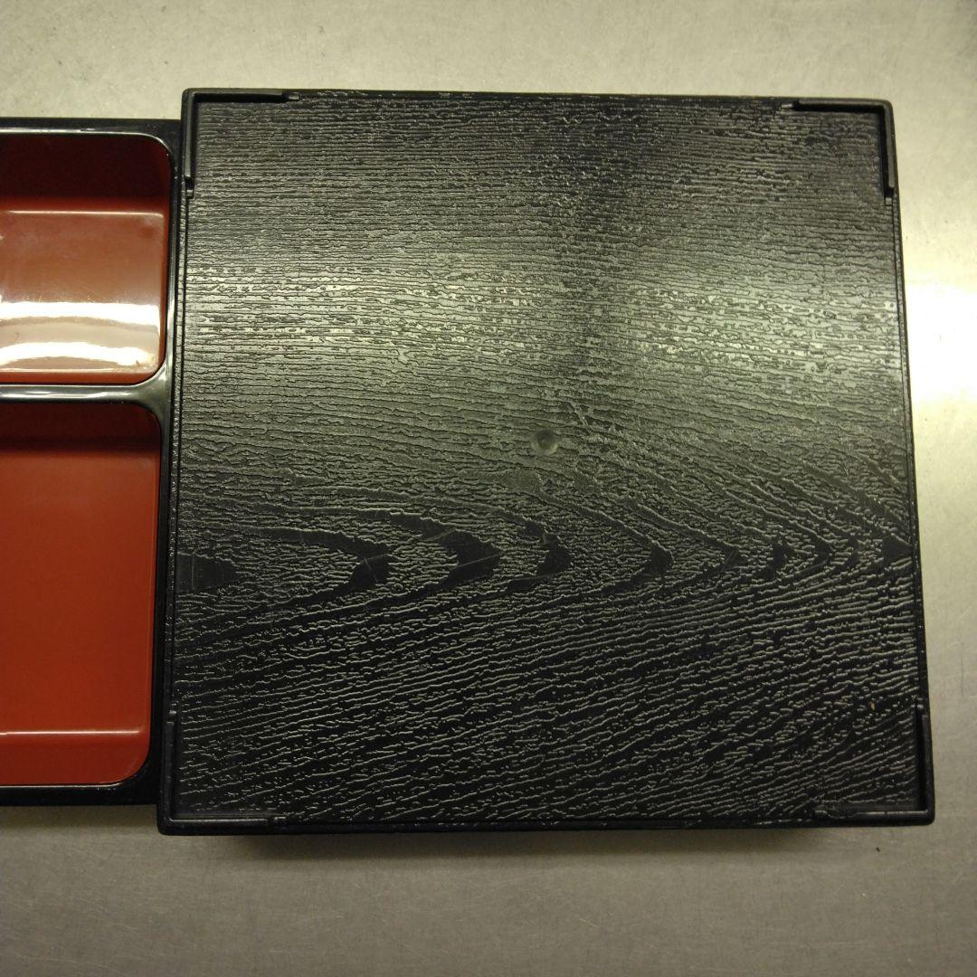 ①　8.5寸松花堂用　DX幕の内仕切　朱天黒　中古品　5個まとめ