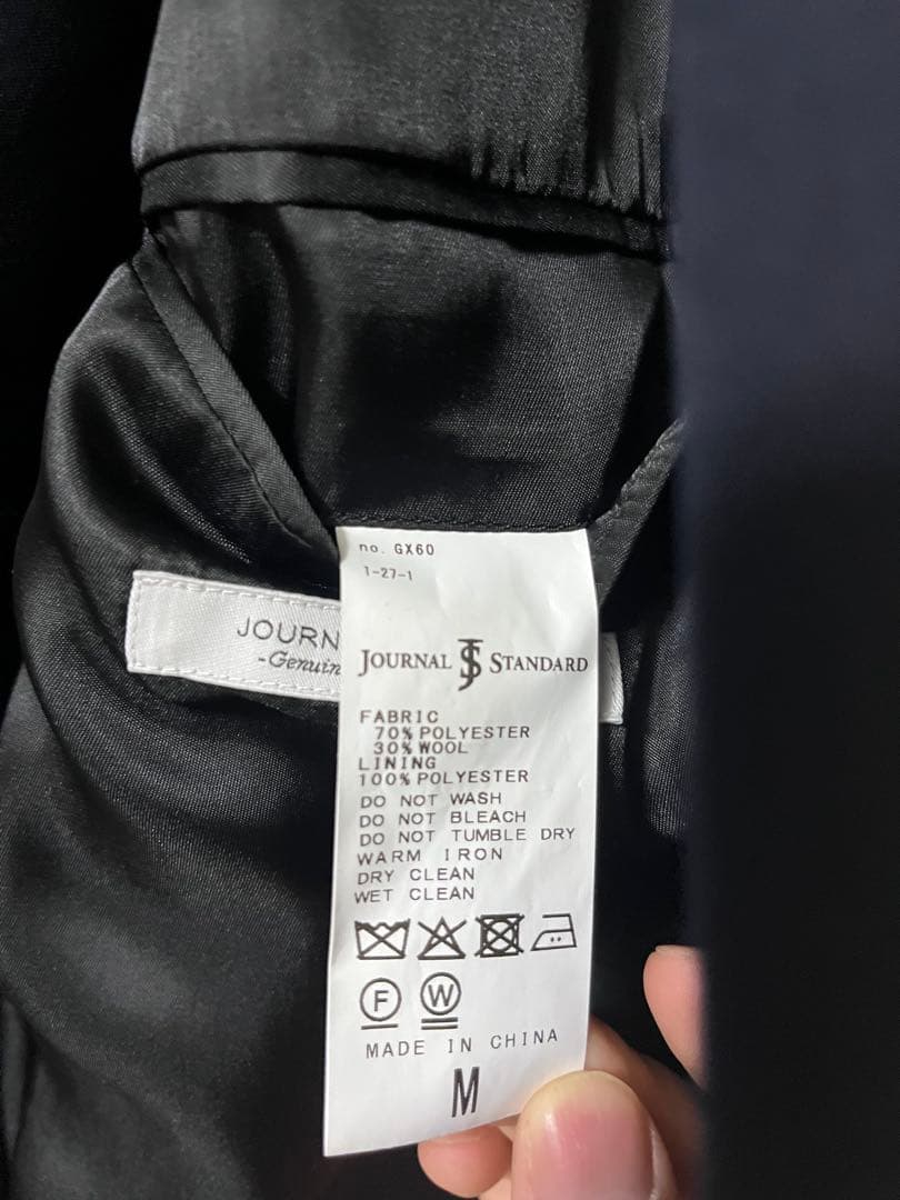 journal standard T/W ダブルブレスト ブレザー