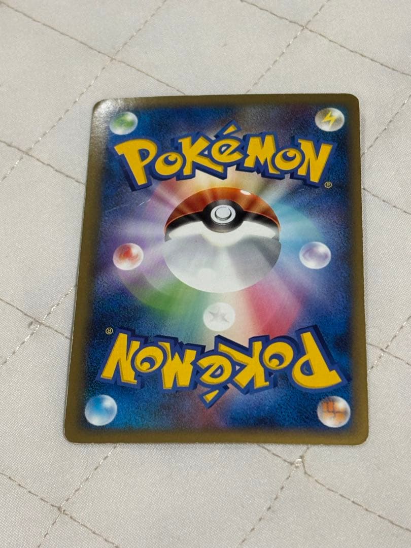 【傷有り・説明文必読】ポケモンカード　LEGEND カイオーガ&グラードン