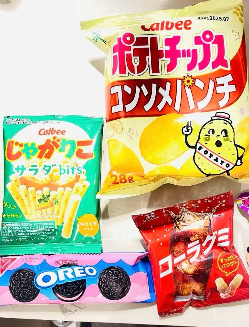 さや様ご確認用