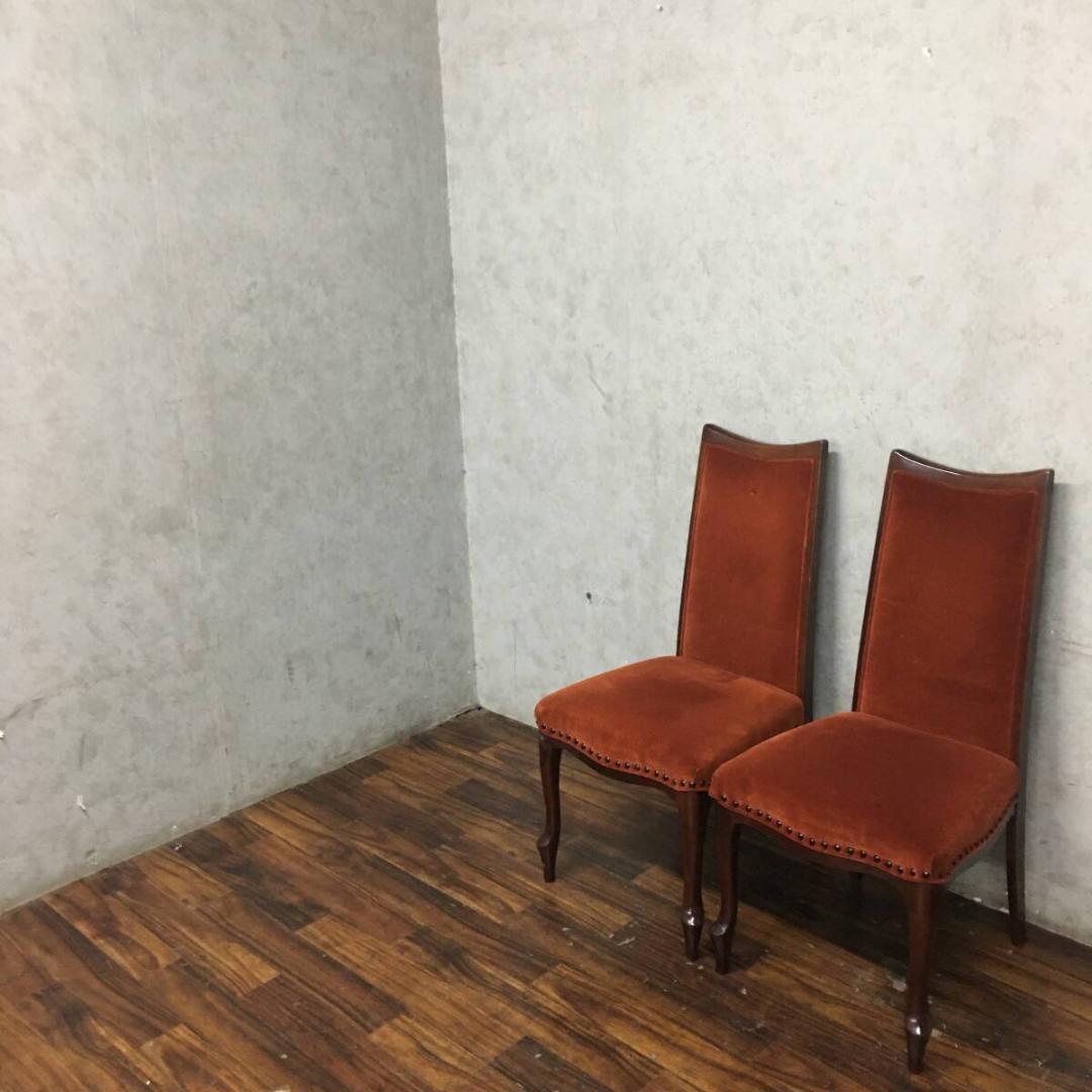 4脚　まとめて　maruni マルニ ベルサイユ ダイニングチェア