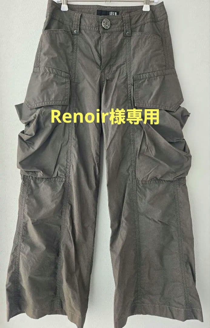 LUXXM ラグエム オリーブグリーン カーゴパンツ　新品未使用